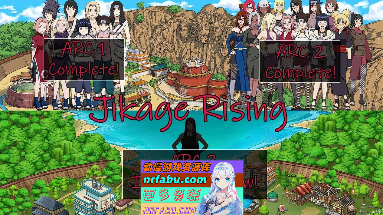 [SD/欧美SLG/汉化/动态]火影同人：忍者后宫-异族崛起 第3章 V2.16c AI汉化版[更新][PC+安卓][3G]