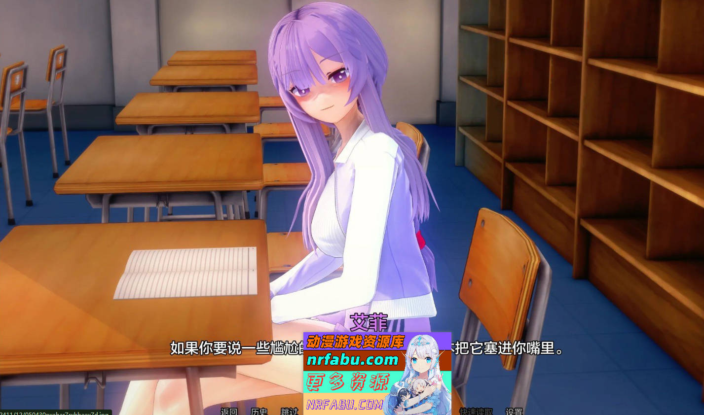 [SD/日系SLG/汉化/动态]反对进化V0.3.4 AI汉化版[PC+安卓][5.9G]