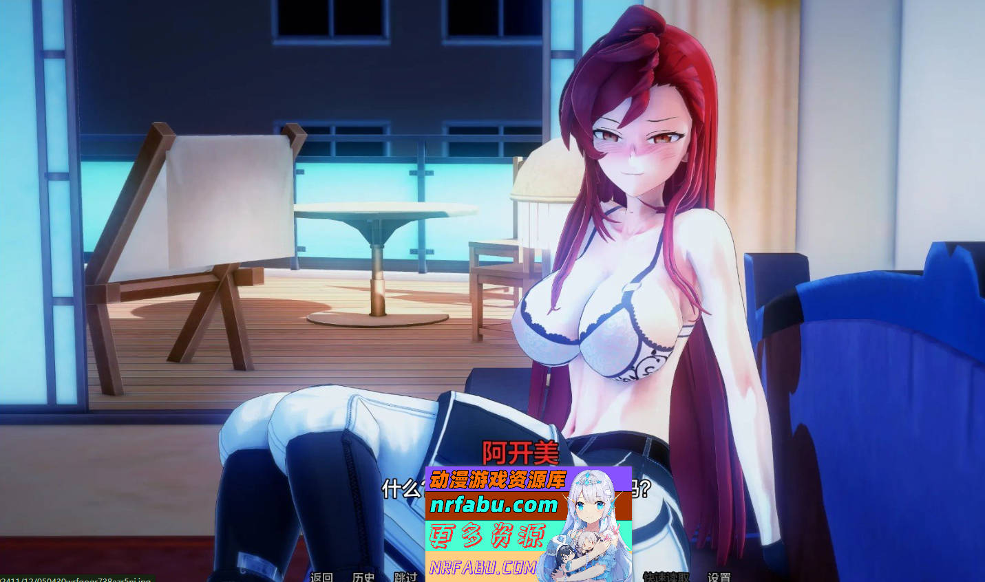 [SD/日系SLG/汉化/动态]反对进化V0.3.4 AI汉化版[PC+安卓][5.9G]