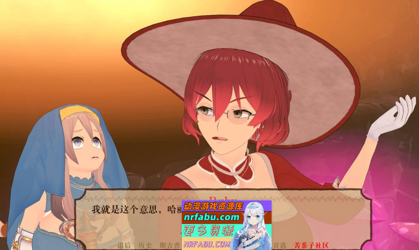 [SD/日系SLG/汉化/动态]地下城日V0.09 AI汉化版[PC+安卓][5.7G]