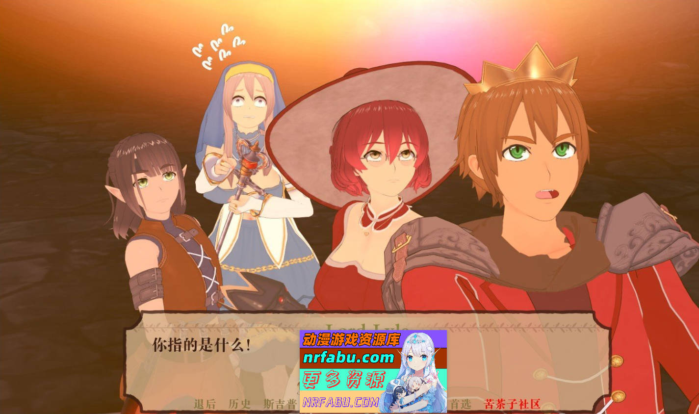 [SD/日系SLG/汉化/动态]地下城日V0.09 AI汉化版[PC+安卓][5.7G]