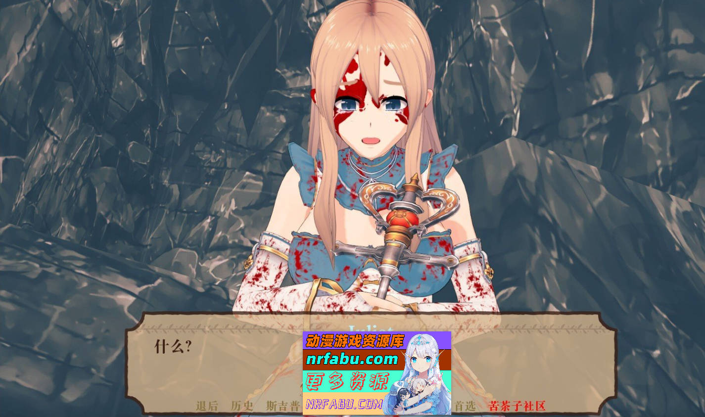 [SD/日系SLG/汉化/动态]地下城日V0.09 AI汉化版[PC+安卓][5.7G]