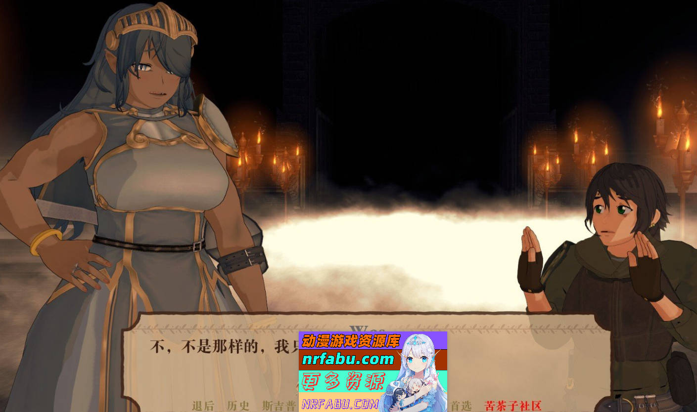 [SD/日系SLG/汉化/动态]地下城日V0.09 AI汉化版[PC+安卓][5.7G]