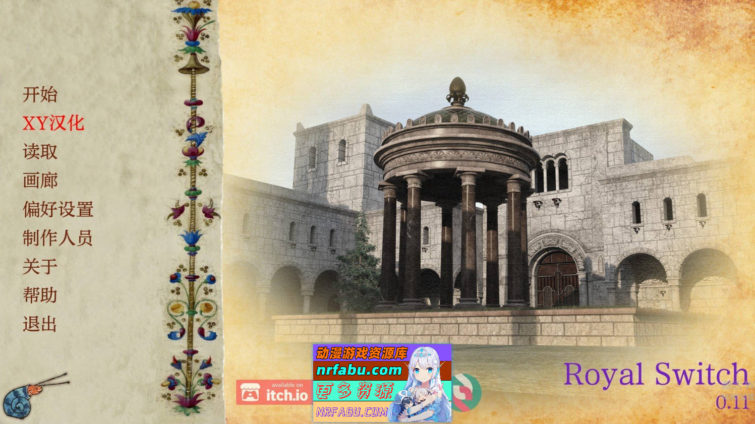 [SD/欧美SLG/汉化/动态]皇家开关V0.11 AI汉化版[PC+安卓][5.2G]