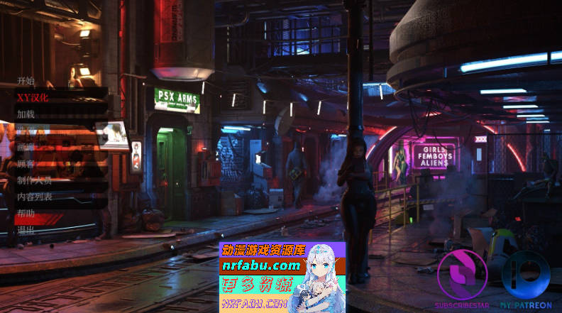 [SD/欧美SLG/汉化/动态]星际外围V0.6 AI汉化版[PC+安卓][5.7G]