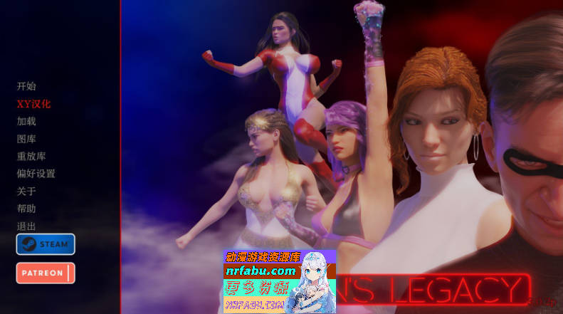 [SD/欧美SLG/汉化/动态]反派的遗产V3.0.2p AI汉化完结版[PC+安卓][6.5G]