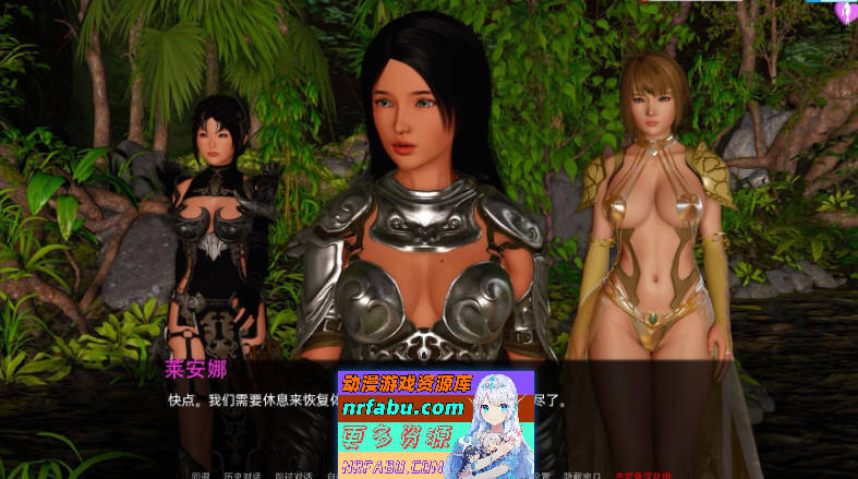 [SD/欧美SLG/露出/百合向精品]顽皮的莱安娜 Naughty Lyanna 第二季Ver0.23 AI汉化版[PC+安卓][7.6G]