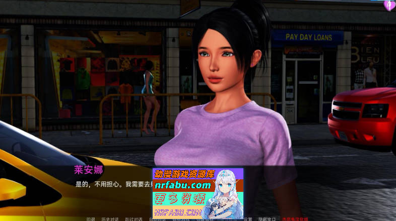 [SD/欧美SLG/露出/百合向精品]顽皮的莱安娜 Naughty Lyanna 第二季Ver0.23 AI汉化版[PC+安卓][7.6G]