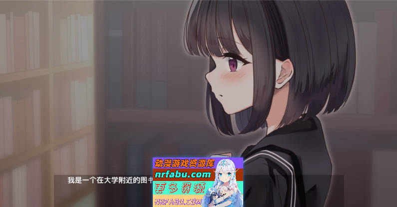 [PC/触摸互动SLG/汉化/动态]诱惑图书馆～可触摸的书与可触摸的身体～机翻汉化版+存档[新作][430M]