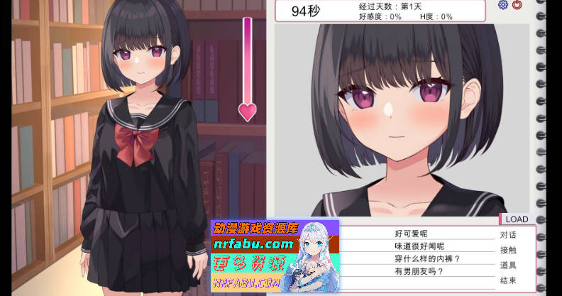 [PC/触摸互动SLG/汉化/动态]诱惑图书馆～可触摸的书与可触摸的身体～机翻汉化版+存档[新作][430M]