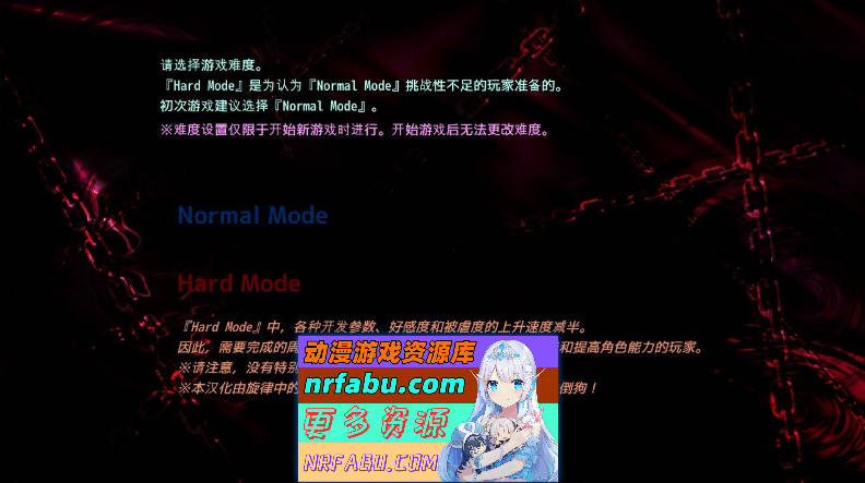 [PC/触摸SLG/汉化/全动态]轮回痴汉电车 AI汉化步兵版[新步兵/CV][720M]