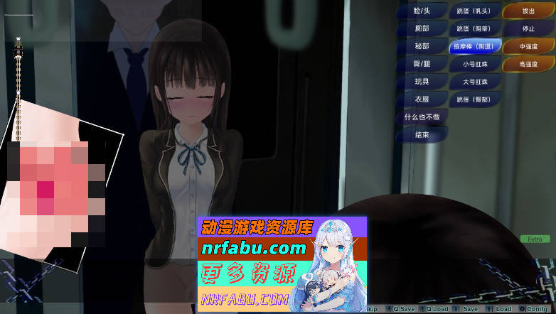 [PC/触摸SLG/汉化/全动态]轮回痴汉电车 AI汉化步兵版[新步兵/CV][720M]