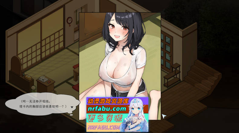 [PC/养成互动SLG/中文/动态]Inari V1.5.12 官方中文正式步兵版+作弊+存档[更新][11G]