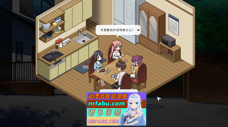 [PC/养成互动SLG/中文/动态]Inari V1.5.12 官方中文正式步兵版+作弊+存档[更新][11G]