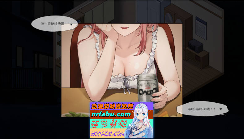 [PC/养成互动SLG/中文/动态]Inari V1.5.12 官方中文正式步兵版+作弊+存档[更新][11G]