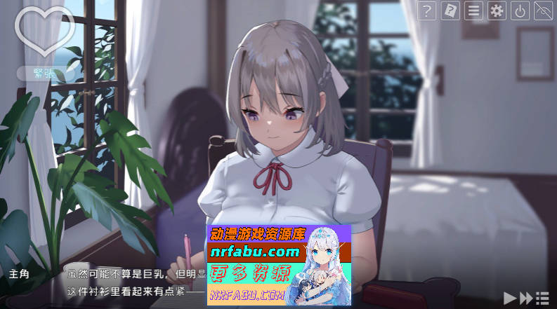 [PC/热门互动SLG/汉化/动态]夏色课程～最后的夏天时光 V1.05a AI汉化润色版[新汉化][13G]