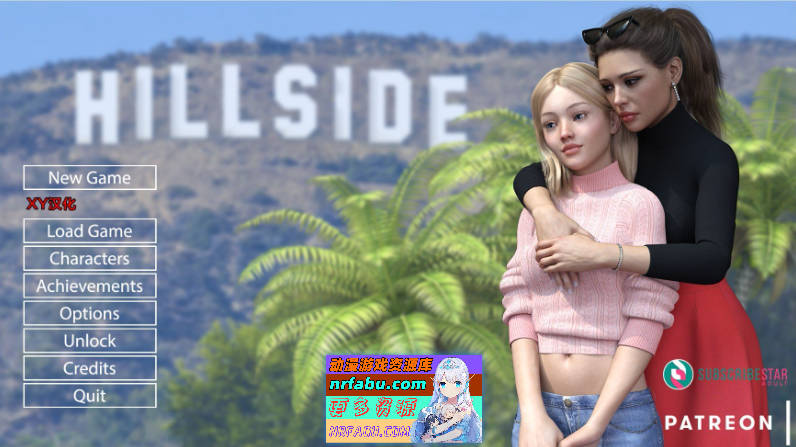 [SD/SLG/3D/汉化]山坡Hillside-0.15.1 AI汉化版[PC+安卓][6.4G]