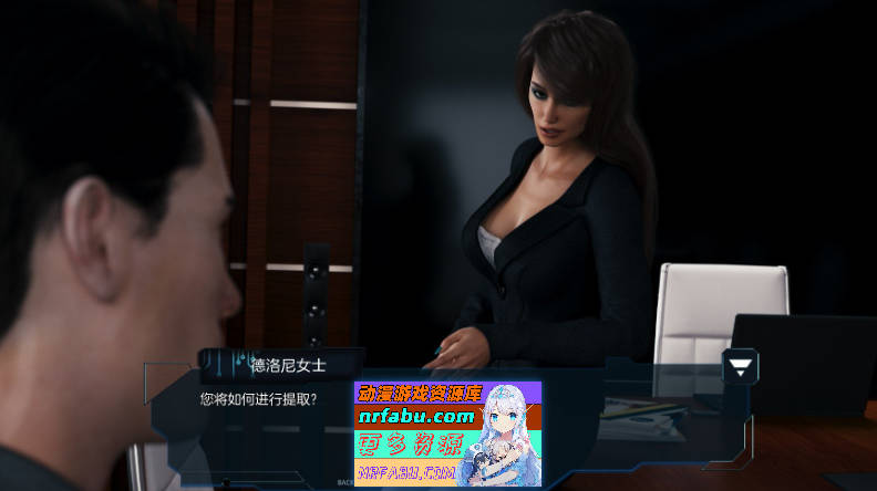 [SD/SLG/汉化/动态]网络诱惑 Ep.5 Part 2 AI汉化版[PC+安卓][9G]