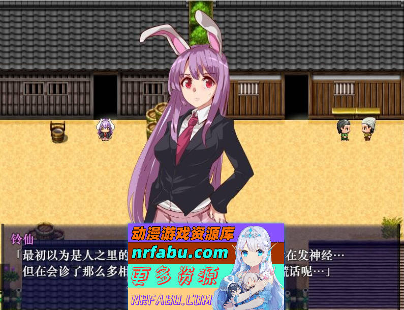 [SD/RPG/汉化/动态CG] 時间停止幻想乡 精修汉化版 [PC+安卓][900M]