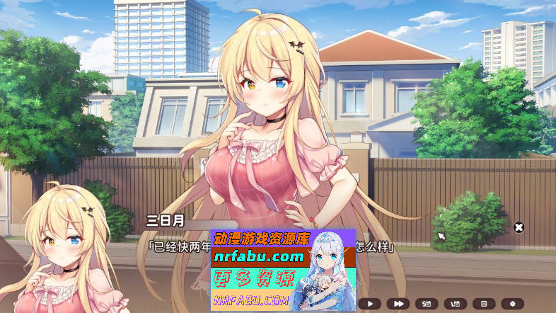 [PC/养成互动SLG/中文]恋爱连线—想要传达的恋心V1.08 官方中文版+存档[更新][7.4G]