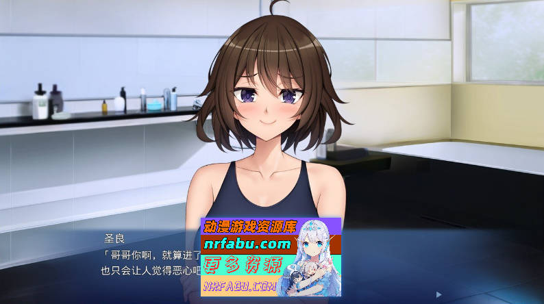 [PC/拔作ADV/汉化]我最爱的哥哥的攻略方法 ～傲娇的妹妹对哥哥撒娇了～AI汉化版+全CG存档[新汉化][450M]