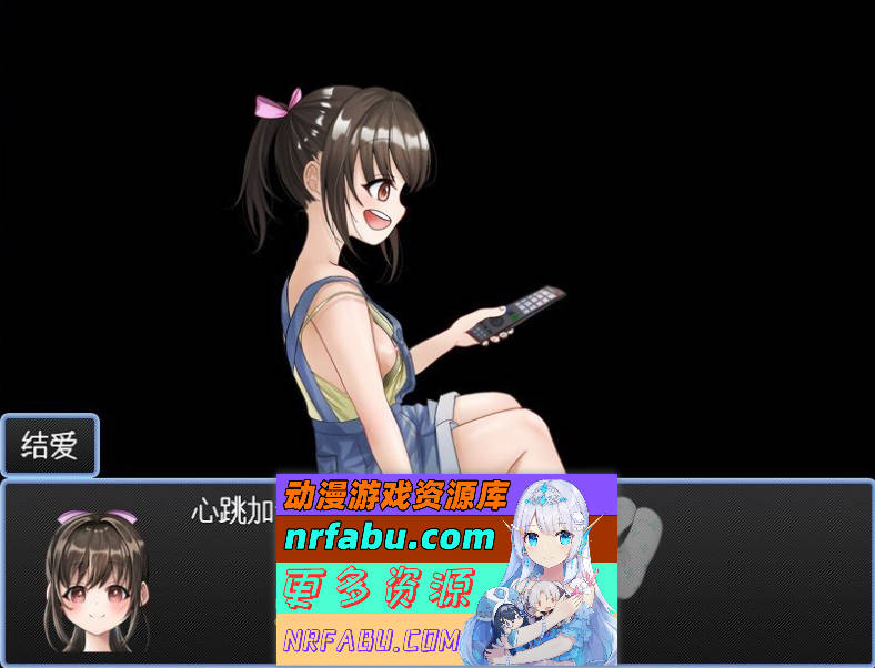 [PC/RPG/汉化]直到乳房开始膨胀的妹妹怀孕为止.家庭内跟踪狂 挂载AI汉化版[新汉化][1.1G]