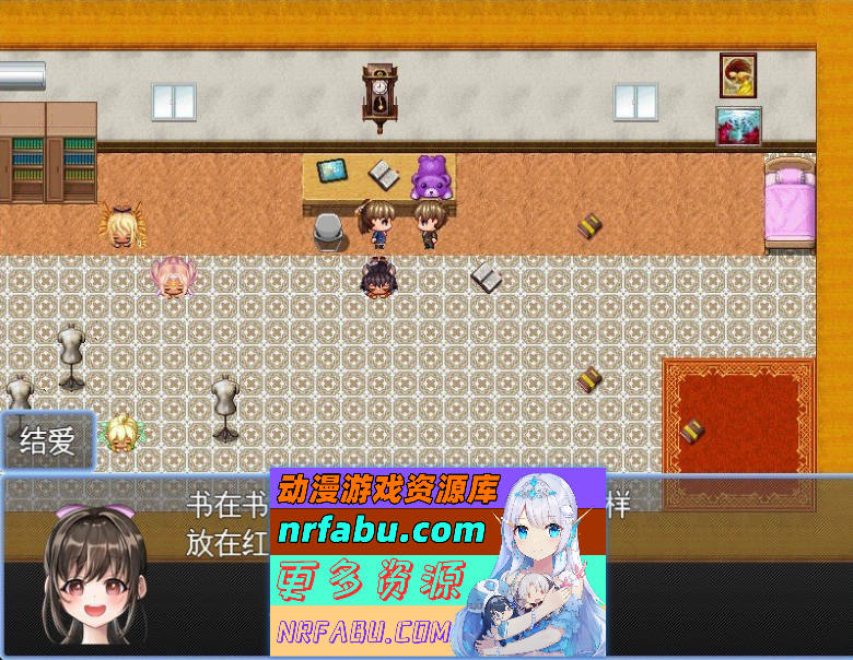 [PC/RPG/汉化]直到乳房开始膨胀的妹妹怀孕为止.家庭内跟踪狂 挂载AI汉化版[新汉化][1.1G]