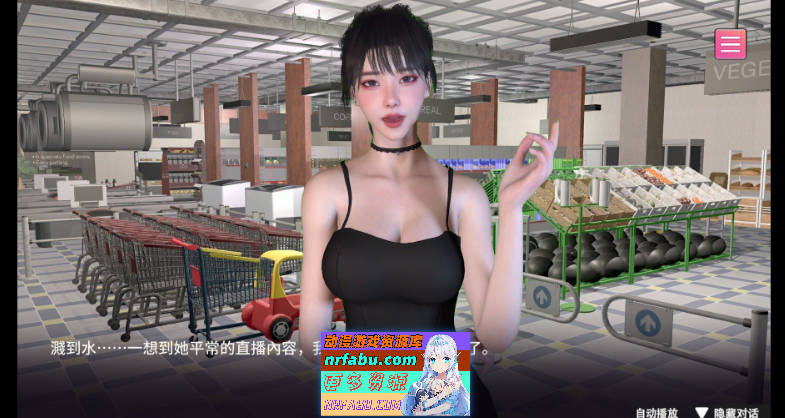 [PC/互动SLG/中文/动态]隔壁的女主播 Demo 官方中文步兵版[新作][1.4G]