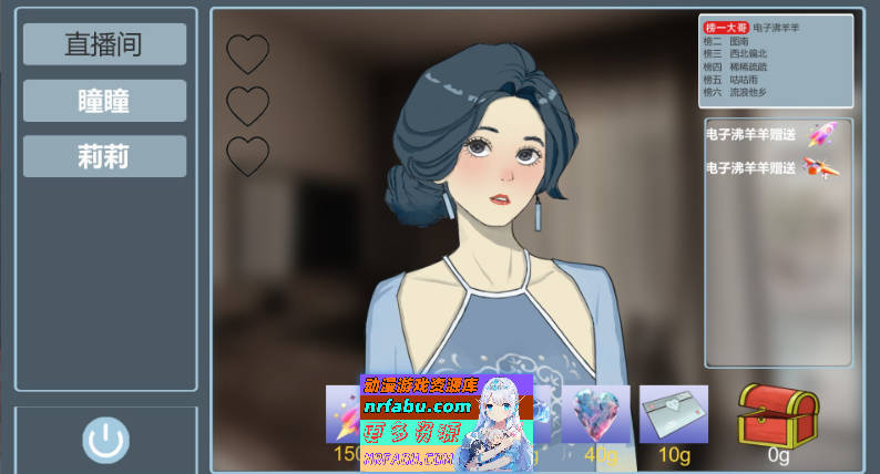 [PC/互动SLG/中文]榜一大哥幻想曲V1.12 官方中文版[新作][1.5G]