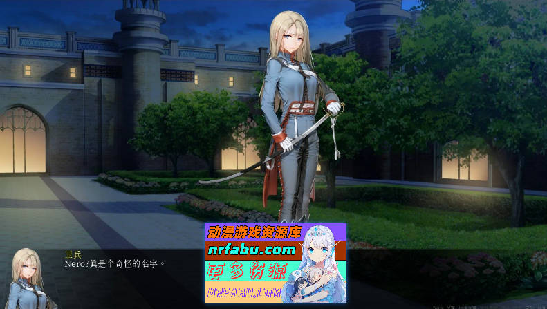 [PC/经营SLG/中文/动态]青楼之王V3.0 雪鸦接力精翻汉化版+100个额外MOD整合-新增绝区零/原神/崩铁MOD合集[新整合][8.2G]