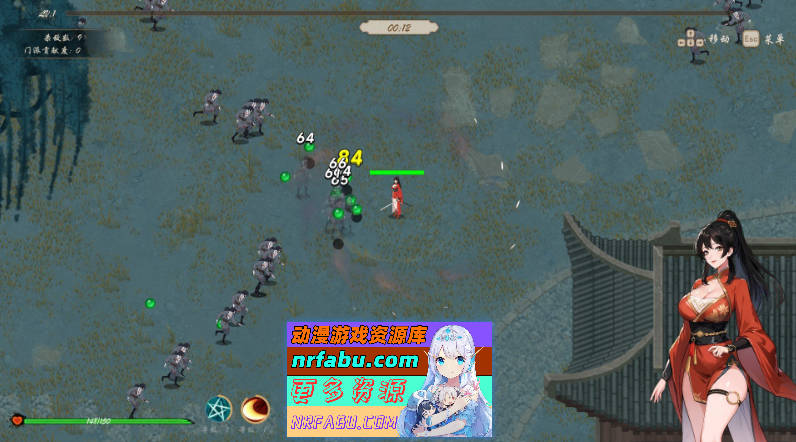 [PC/武侠肉鸽SLG/中文/动态]双修武林 官方中文步兵版[新作][2.2G]