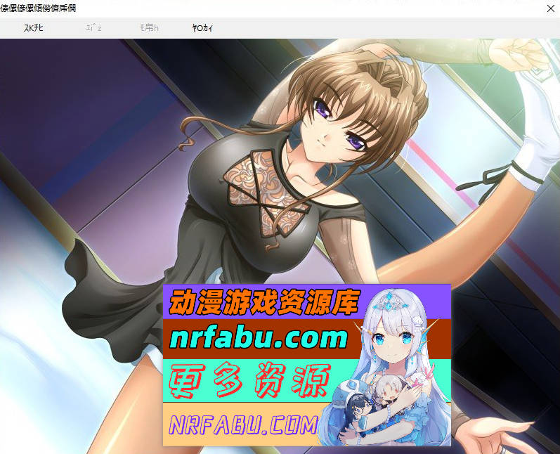 [PC/拔作ADV/汉化]敏感的运动员‘那、那里不行！……会喷出来的！AI汉化版+全CG存档[新汉化][1.9G]