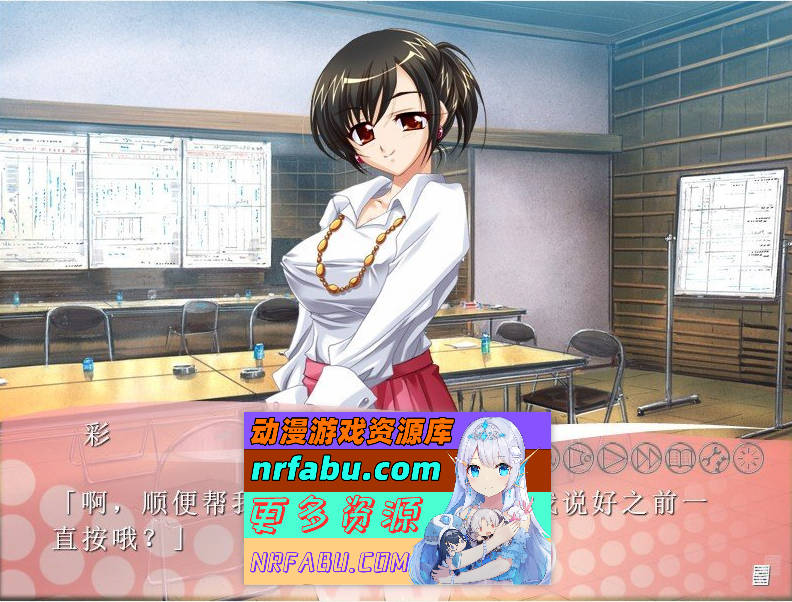 [PC/拔作ADV/汉化]含着奶嘴的播音员‘要是被这么灌下去……我会想做那种事的 AI汉化版+全CG存档[新汉化][1.2G]