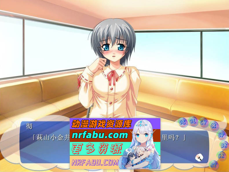 [PC/拔作ADV/汉化]光滑的护士‘好羞耻……这种样子绝对不能让别人看到……AI汉化版+全CG存档[新汉化][1.8G]