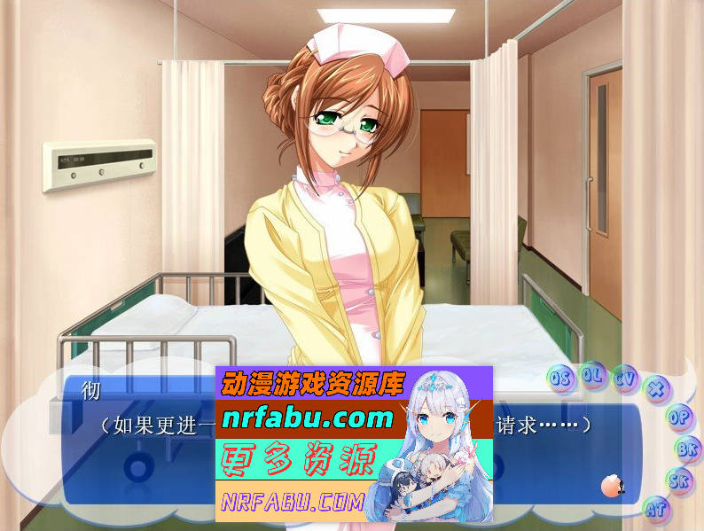 [PC/拔作ADV/汉化]光滑的护士‘好羞耻……这种样子绝对不能让别人看到……AI汉化版+全CG存档[新汉化][1.8G]