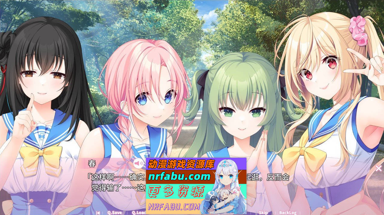 [PC/大型ADV/汉化]秘密之恋 AI汉化版+全CG存档[新汉化][7.3G]