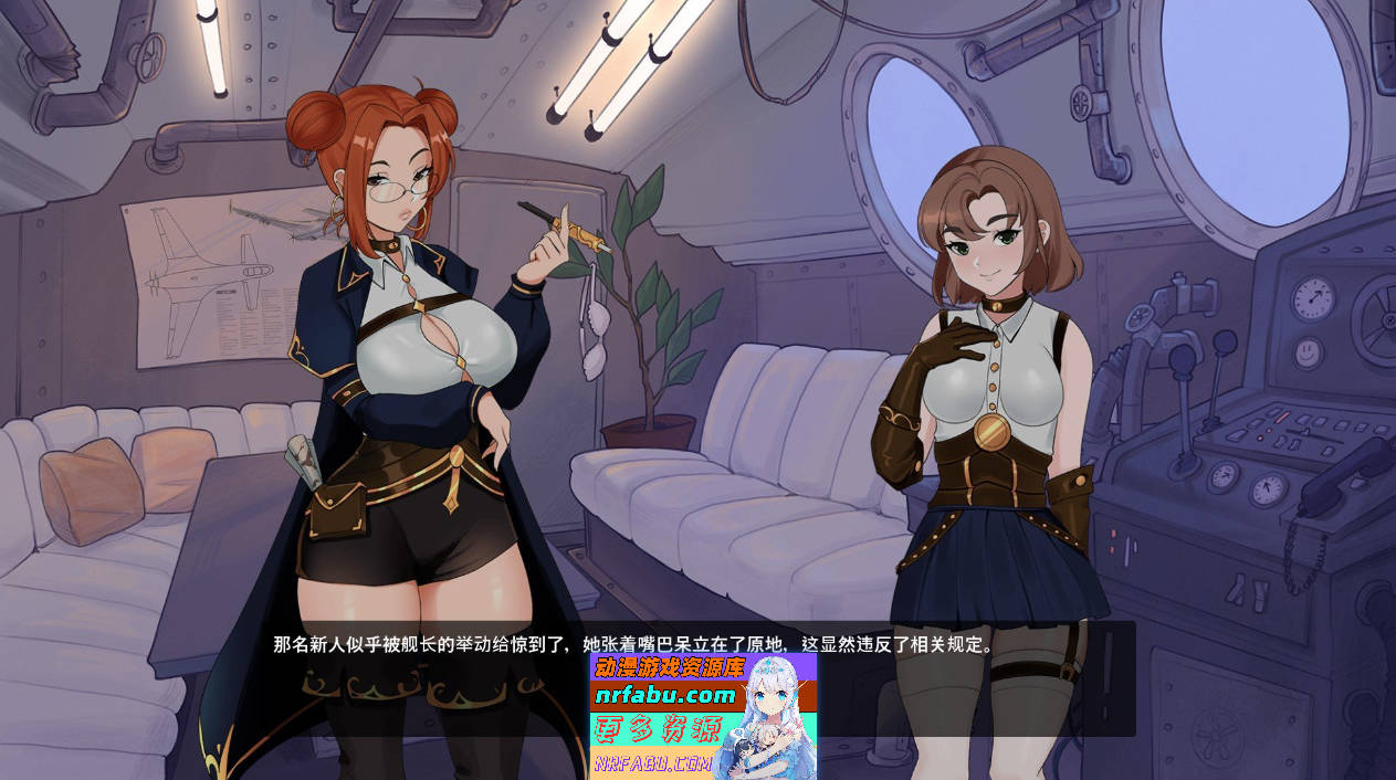 [PC/SLG/中文/动态]性感铁娘子 官方中文步兵版[新作][2.8G]