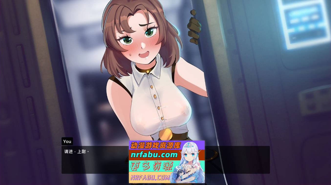[PC/SLG/中文/动态]性感铁娘子 官方中文步兵版[新作][2.8G]