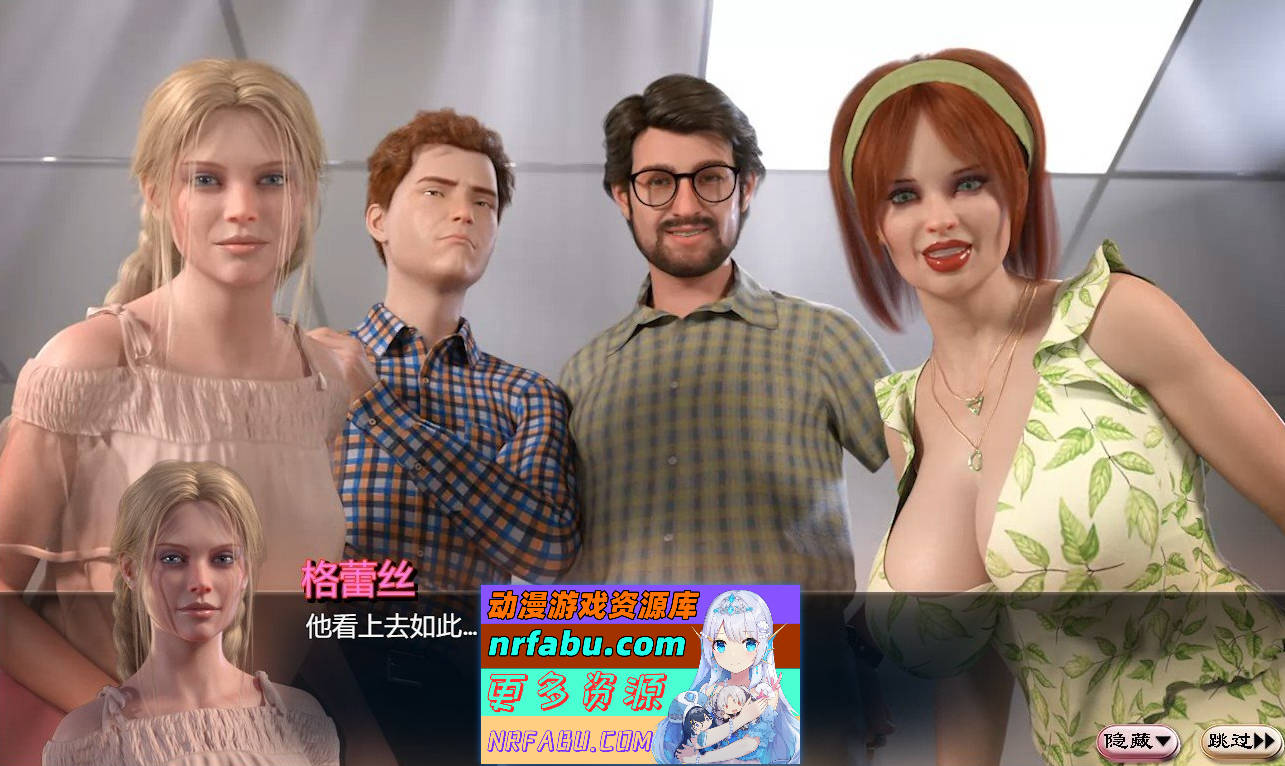 [SD/神级RPG/汉化/动态]蛇之交响曲V08111 逍遥汉化版[更新][PC+安卓][3G]