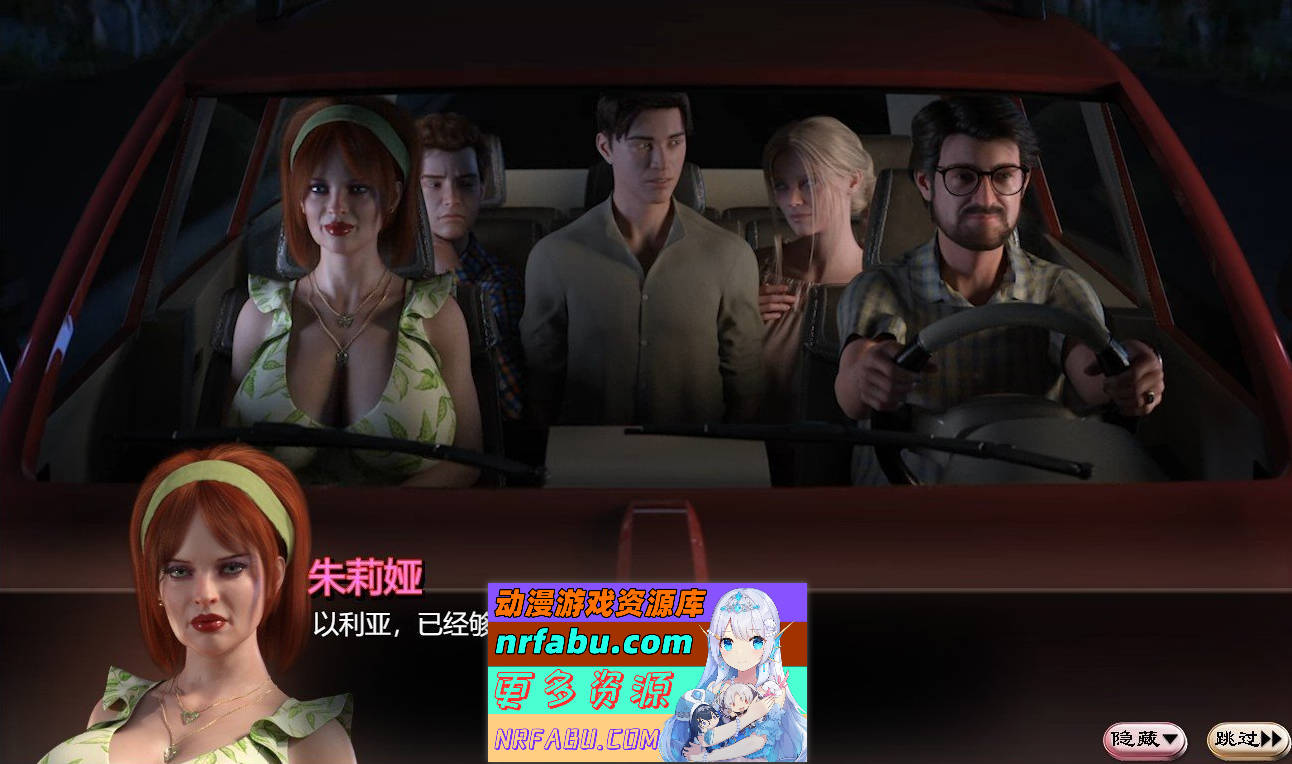 [SD/神级RPG/汉化/动态]蛇之交响曲V08111 逍遥汉化版[更新][PC+安卓][3G]