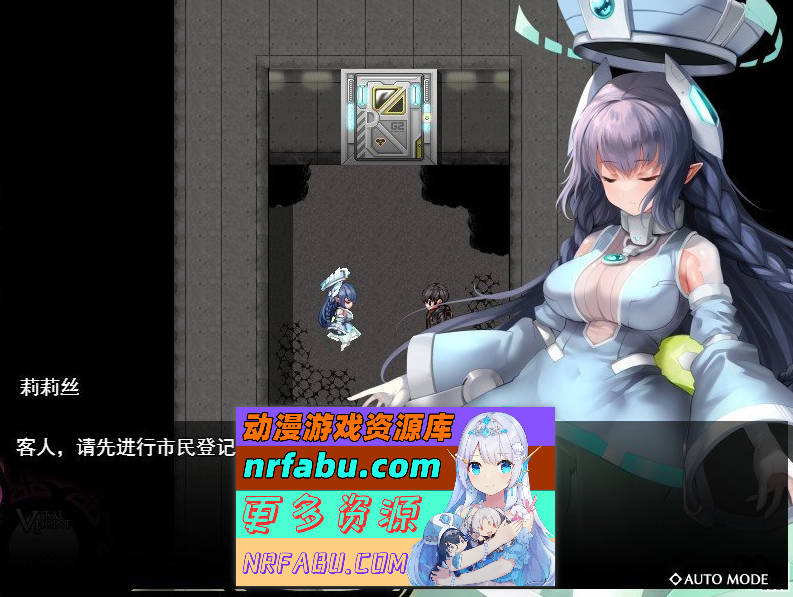[PC/RPG/汉化/BF战斗]魅魔之欲~莉莉丝计划~V1.1.0 挂载AI汉化版[更新][1.1G]
