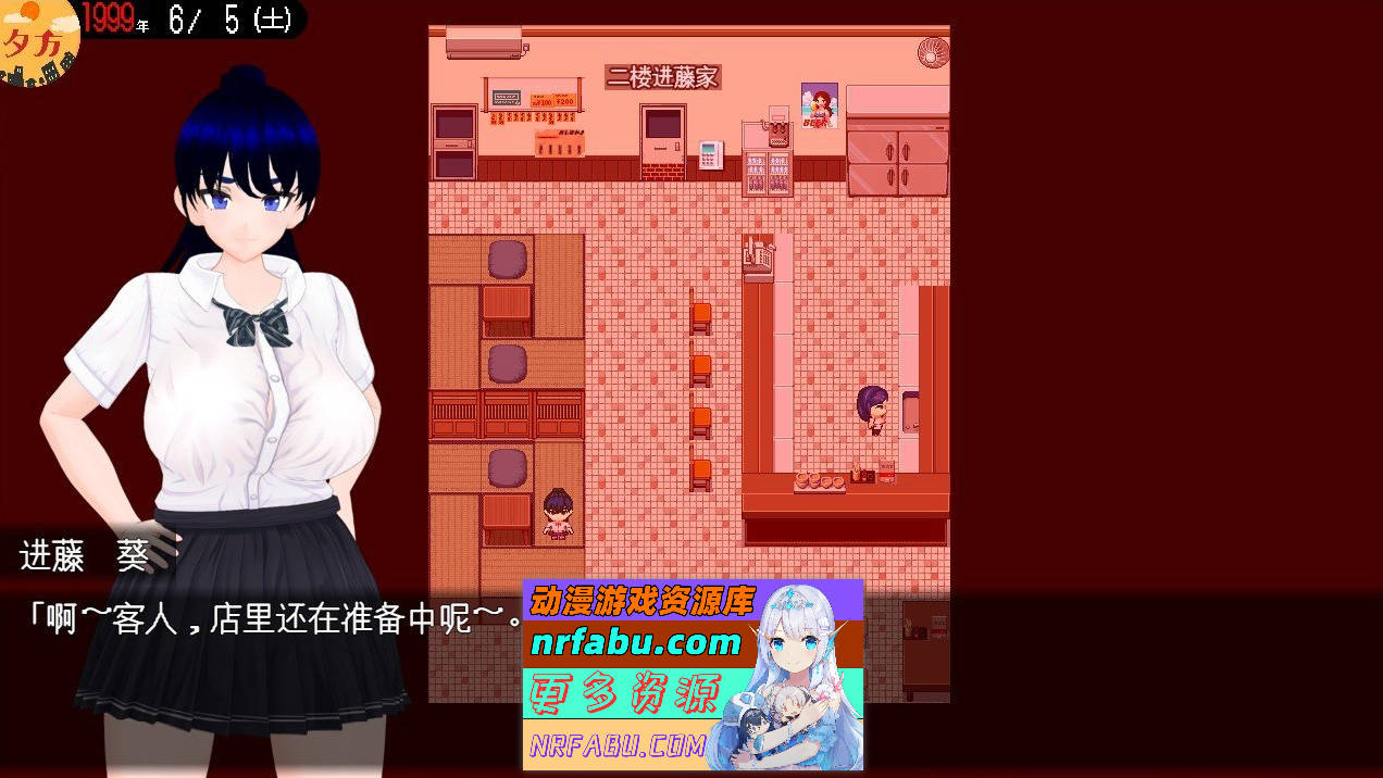 [PC/RPG/汉化]雨中怪物 体验版 挂载AI汉化版[新汉化1.7G]