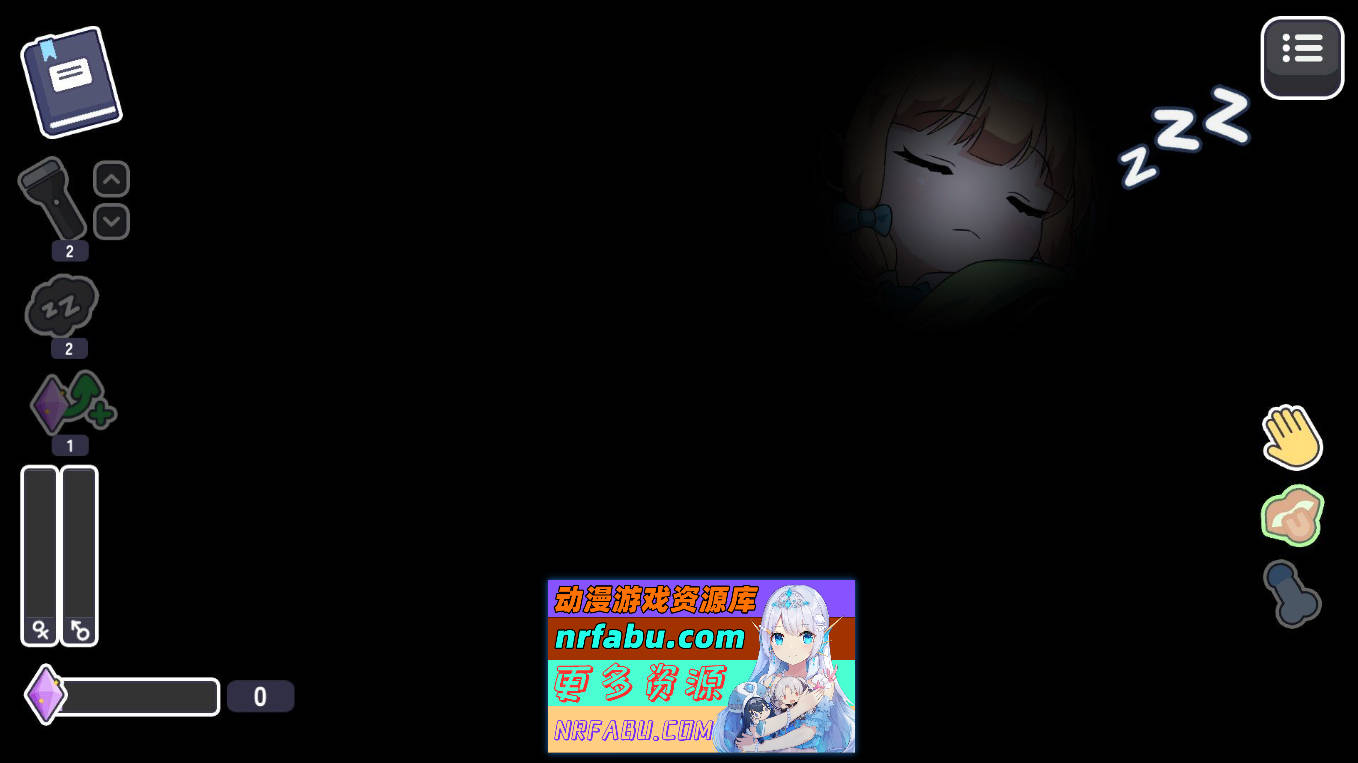 [PC/睡奸SLG/动态]沉睡的少女 正式版[新作][660M]