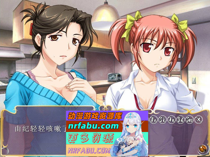 [PC/拔作ADV/汉化]甜蜜的生活——最棒的继母和最棒的继姐妹 AI汉化版+全CG存档[新汉化][1.2G]