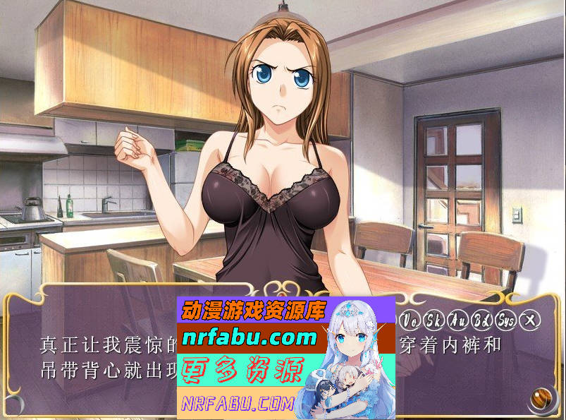 [PC/拔作ADV/汉化]甜蜜的生活——最棒的继母和最棒的继姐妹 AI汉化版+全CG存档[新汉化][1.2G]