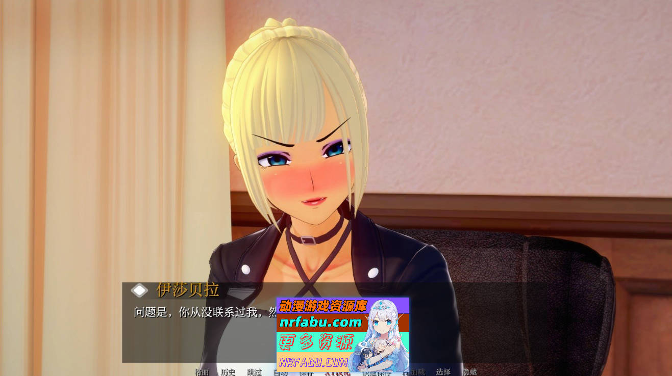 [SD/欧美SLG/汉化/动态]爱还是力量V0.3.2 AI汉化版[PC+安卓][1.8G]