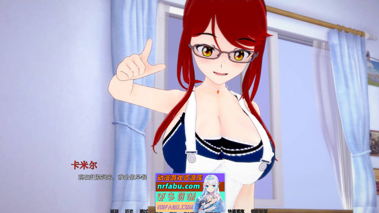 [SD/日系SLG/汉化/扶她]一致V0.2 AI汉化版[PC+安卓][1.7G]