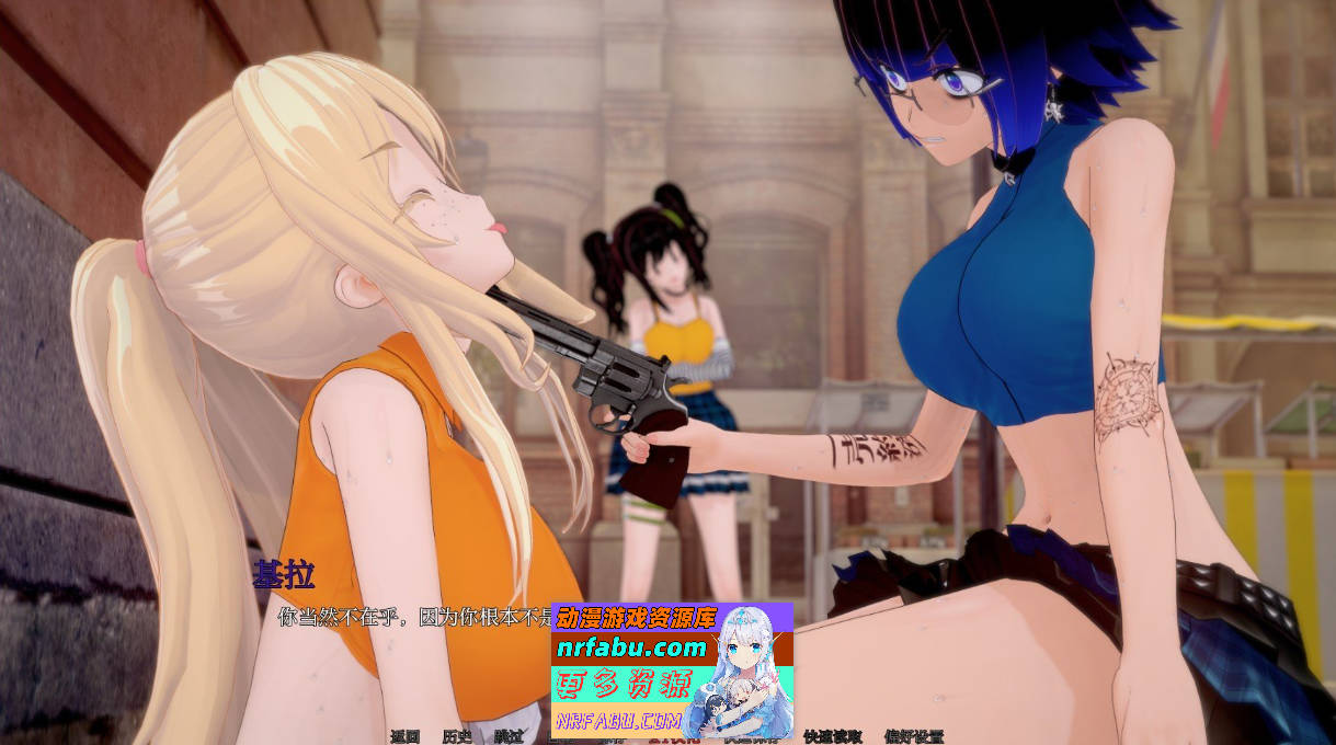 [SD/日系SLG/汉化/扶她]一致V0.2 AI汉化版[PC+安卓][1.7G]