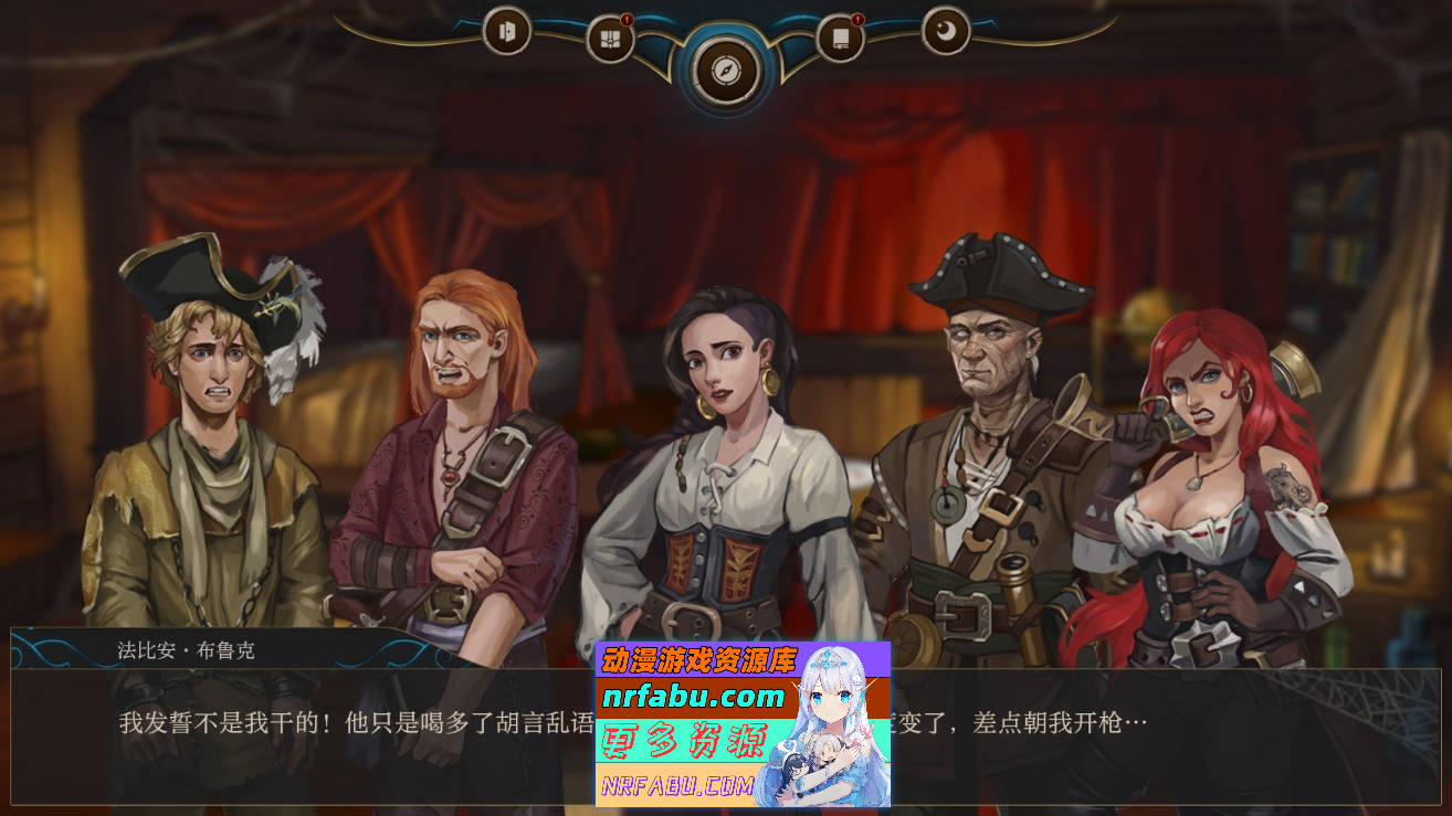 [SD/欧美2D/汉化/动态]湿沙V0.6.6f AI汉化版[PC+安卓][3.1G]