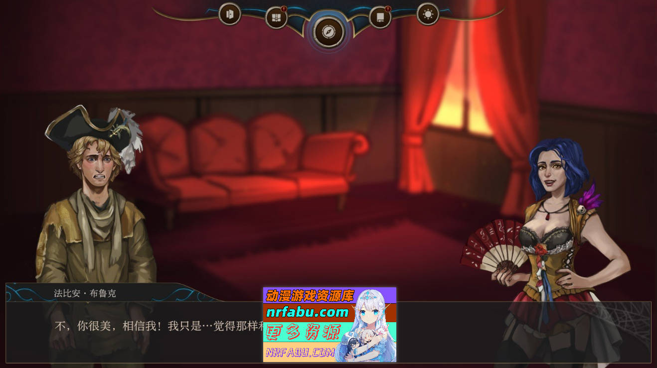 [SD/欧美2D/汉化/动态]湿沙V0.6.6f AI汉化版[PC+安卓][3.1G]